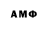 MDMA VHQ Dian Kekht