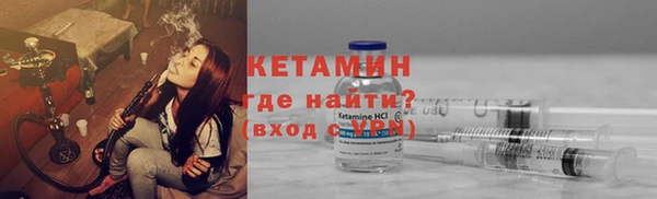 MESCALINE Алексин