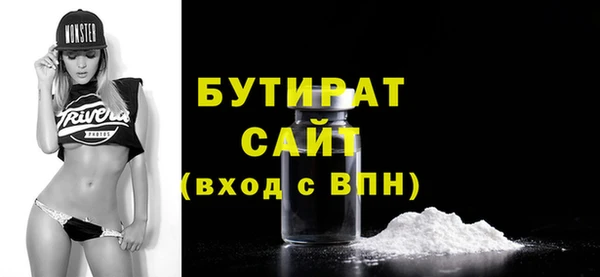 хмурый Армянск