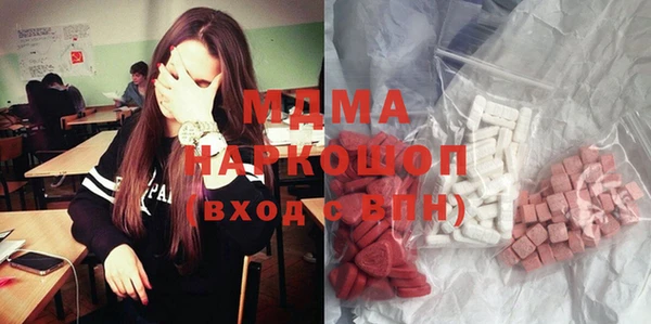 прущая мука Аркадак